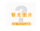 拖鏈電纜什么牌子比較好